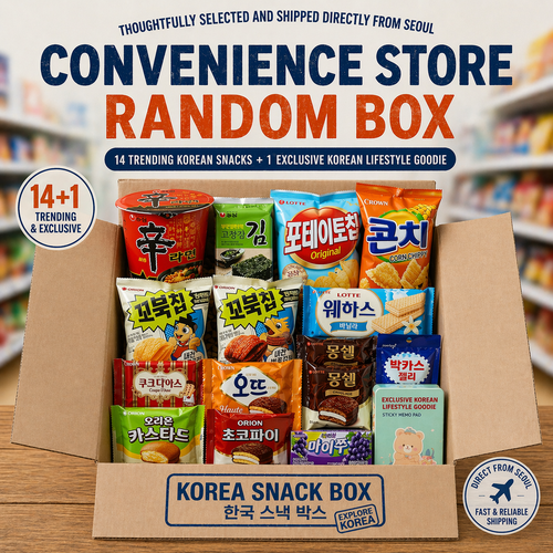 SeoulSend Gift Box